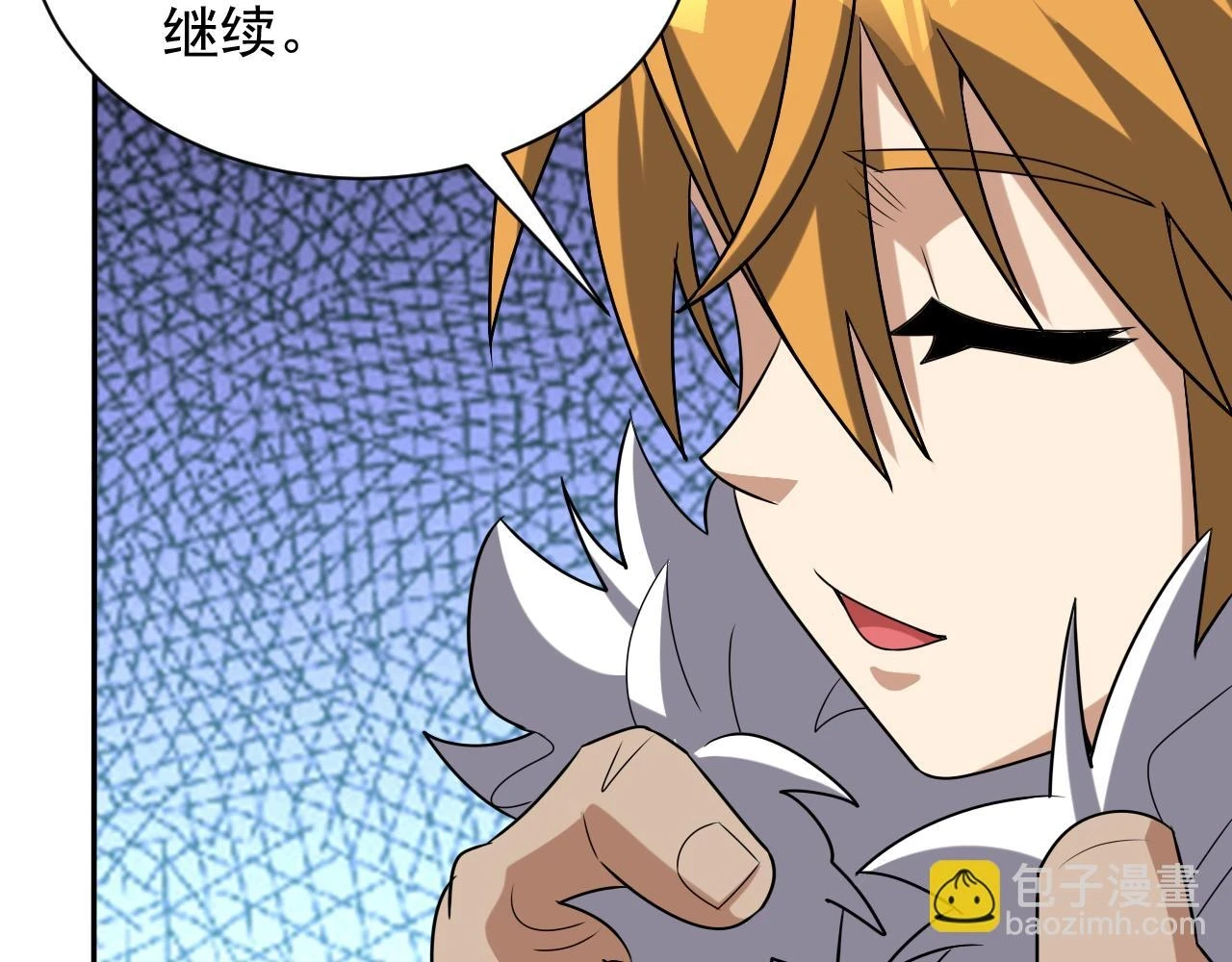 第45话 大对赌85