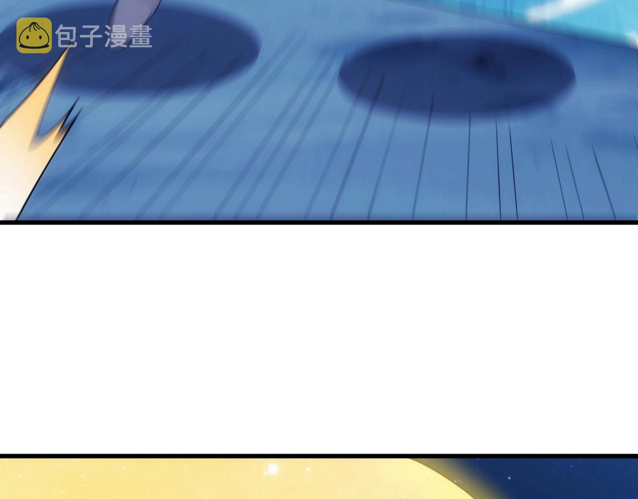 第21话 龙岛风波57