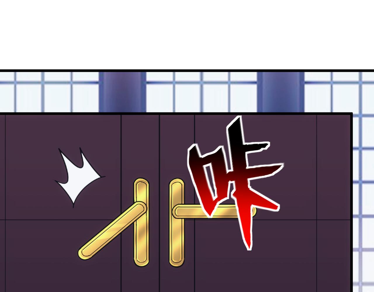 第36话 实力压制44