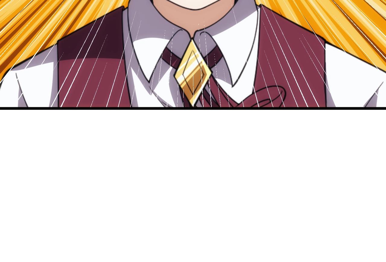 第5话 九级魔兽59