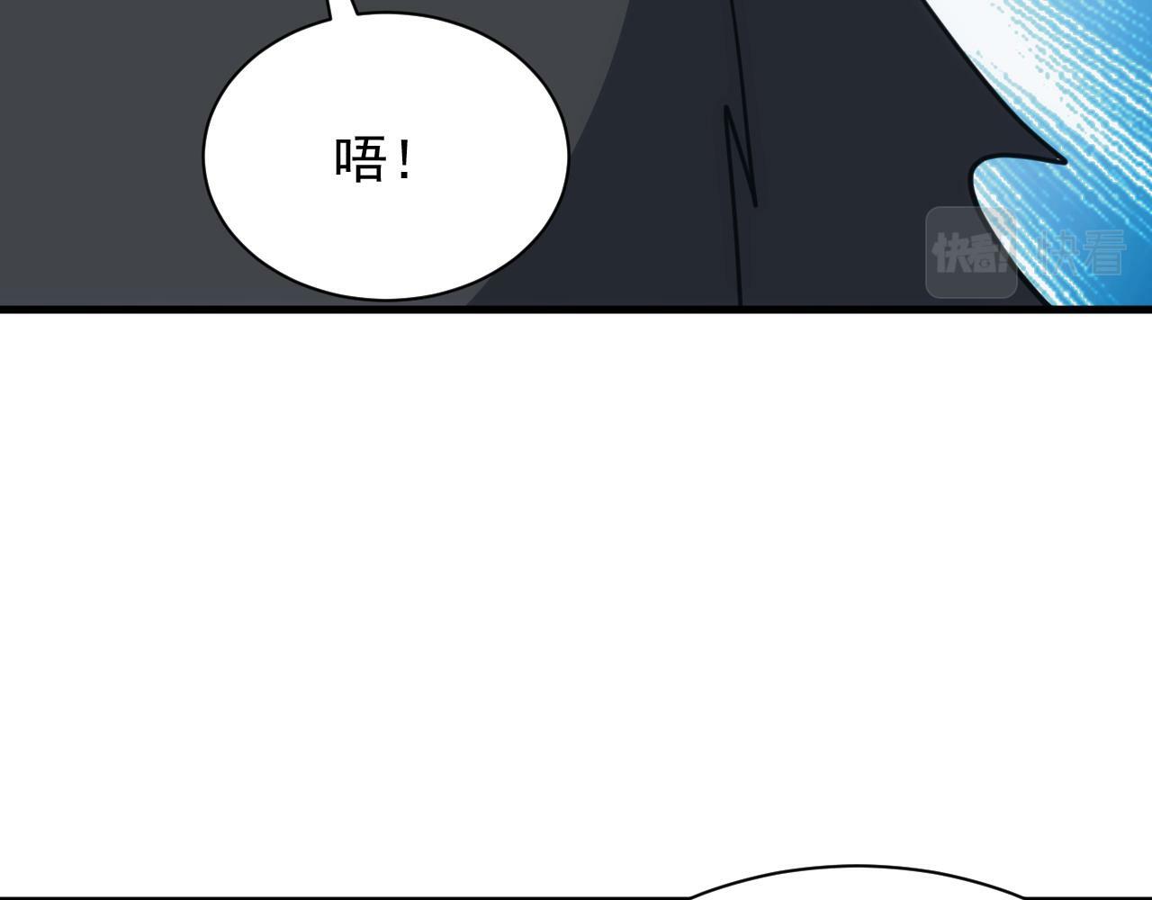 第57话 强国对战18