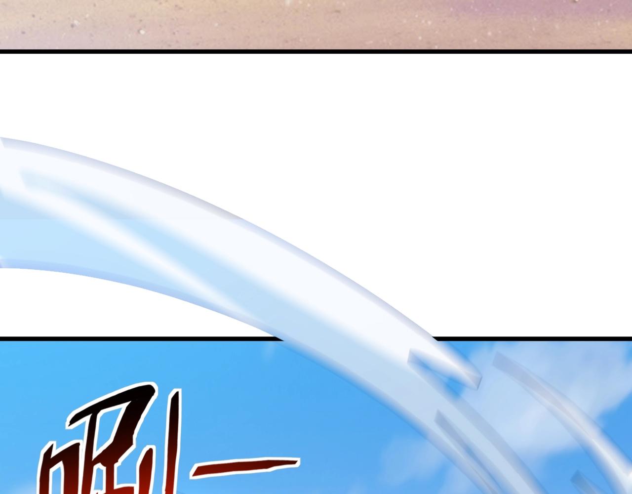 第16话 胜负已分49