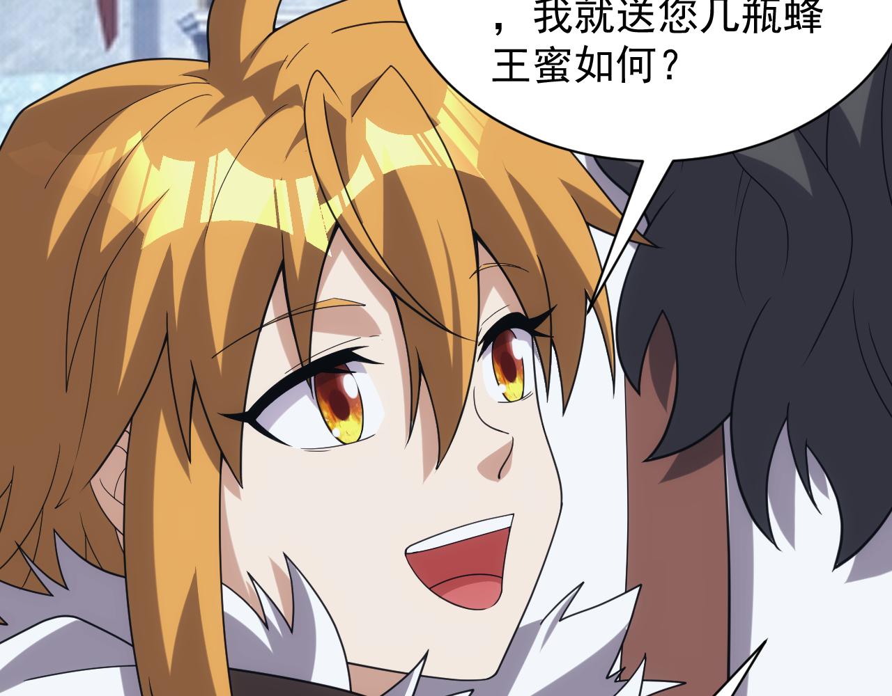 第40话 惊险的加封仪式129