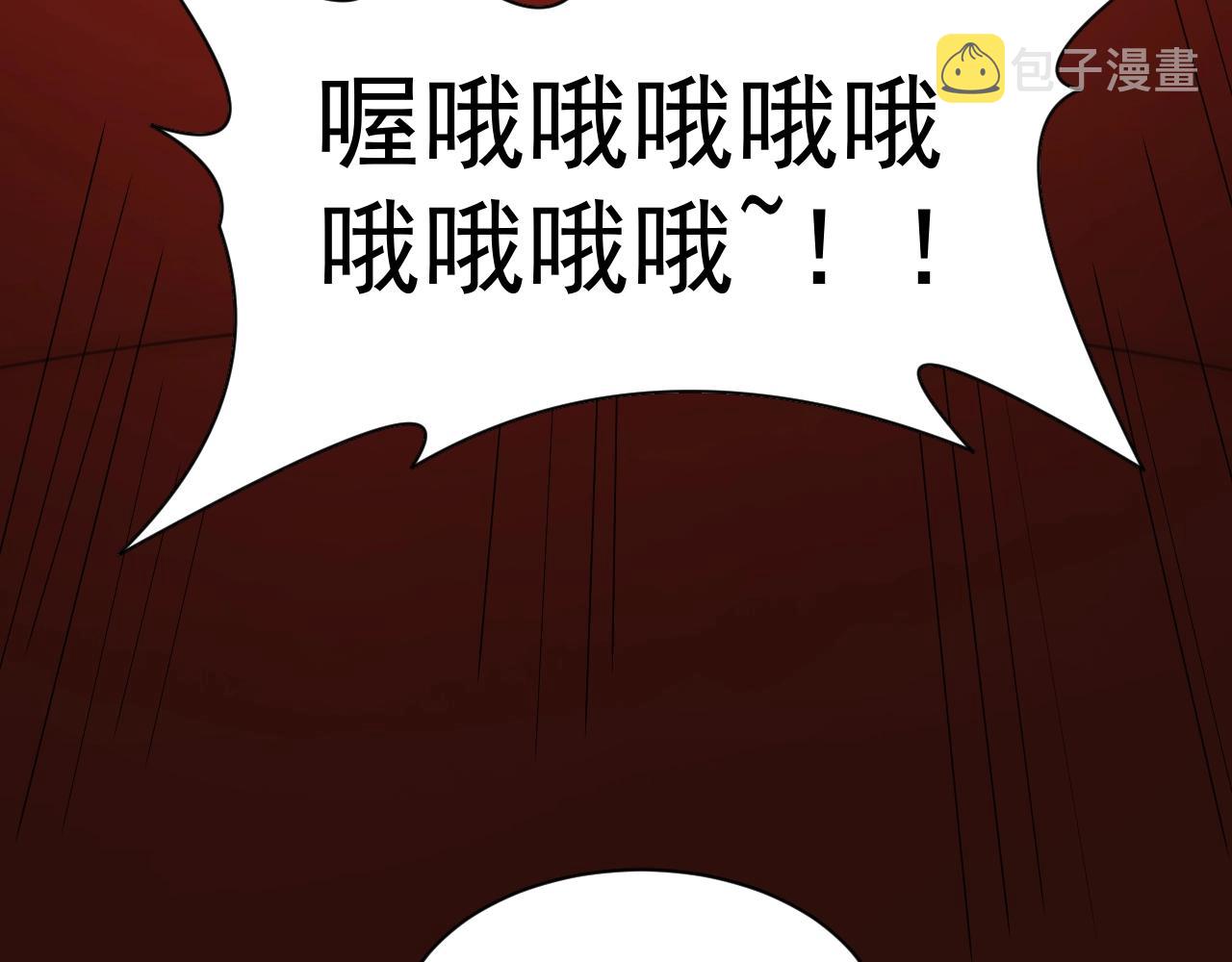 第2话 克莱102