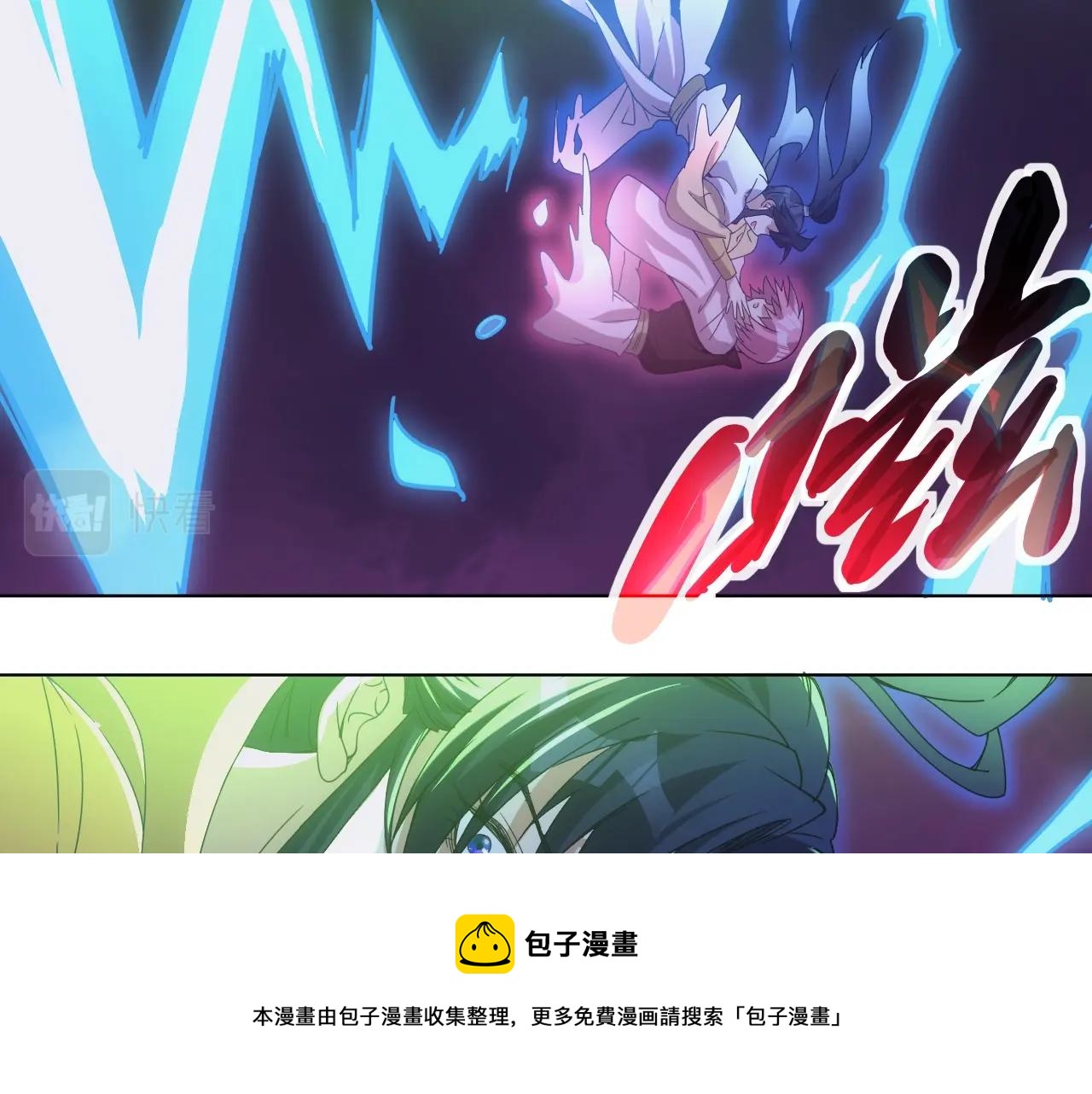 第1话 转生异世界84