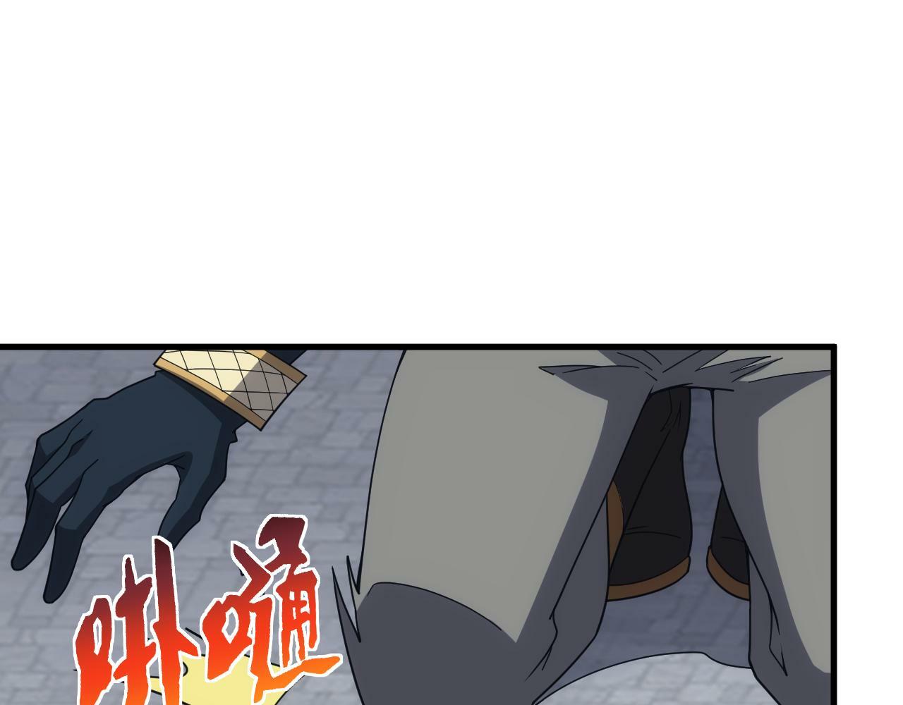 第59话 再见襄儿57