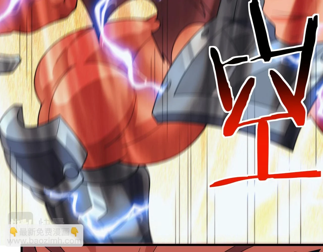 第45话 大对赌44