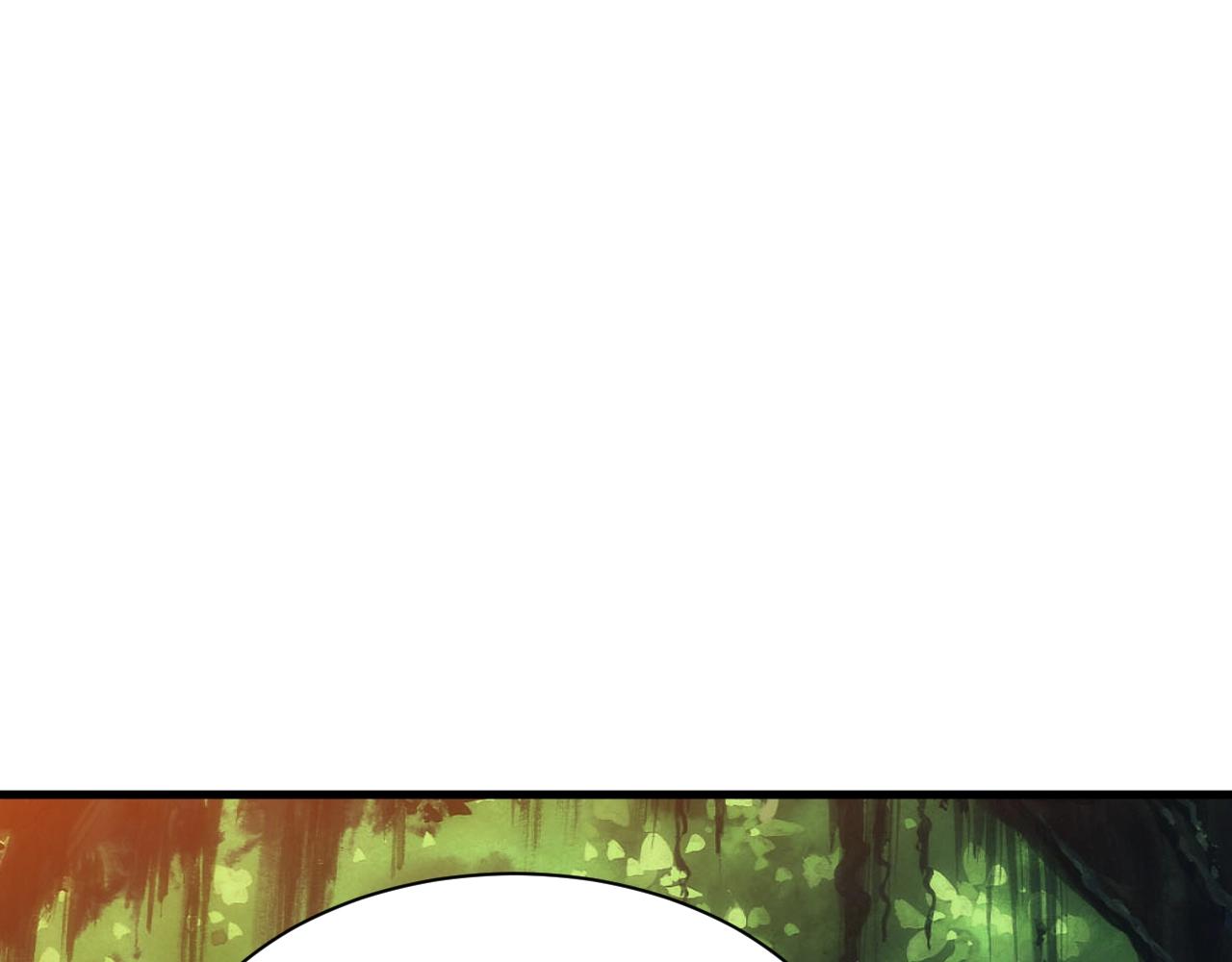 第10话 襄儿？！109