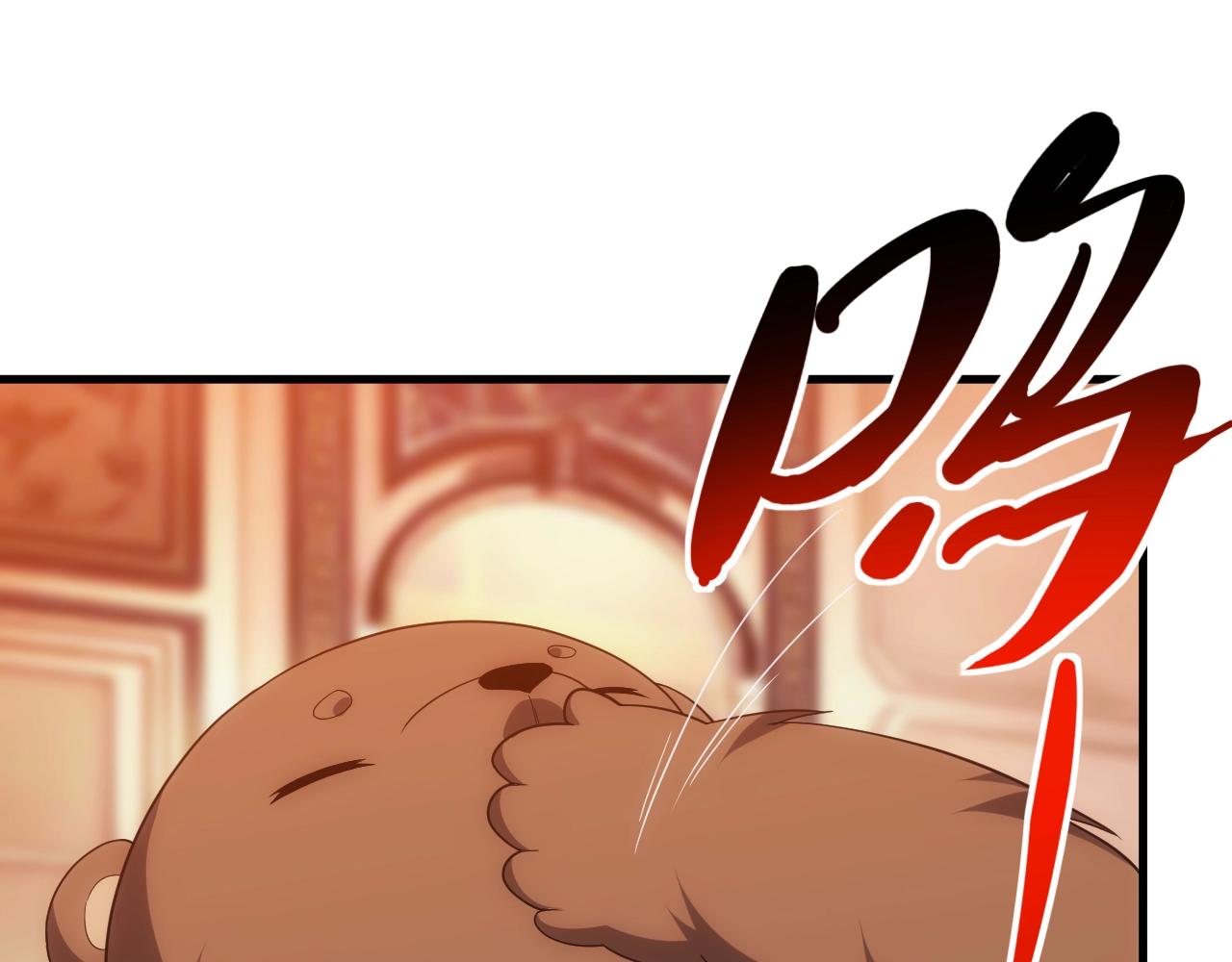 第8话 精灵女皇98