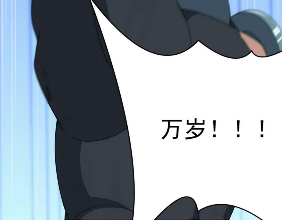 第51话 父辈的战争49