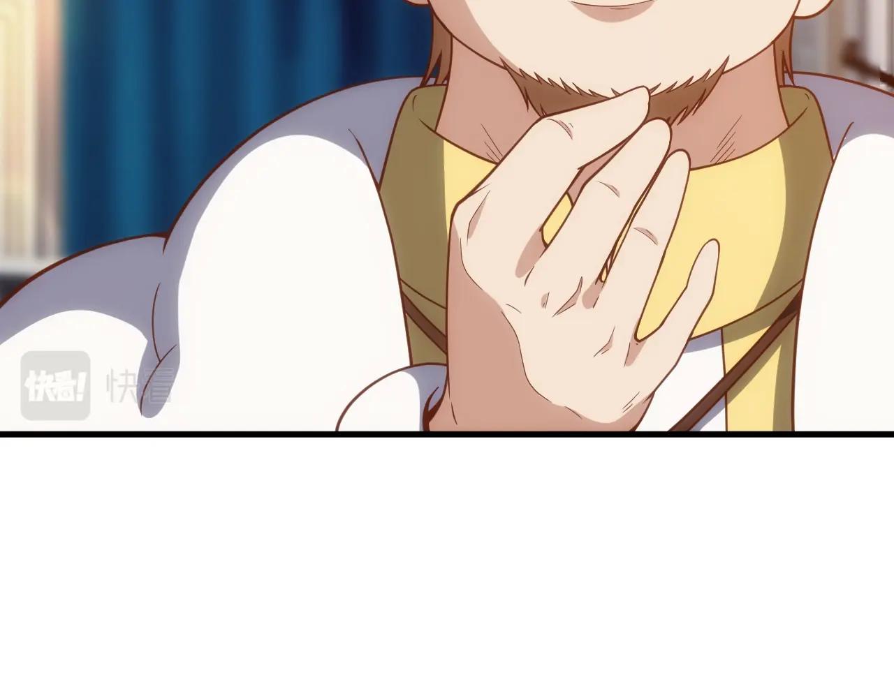 第4话 铁血手腕78