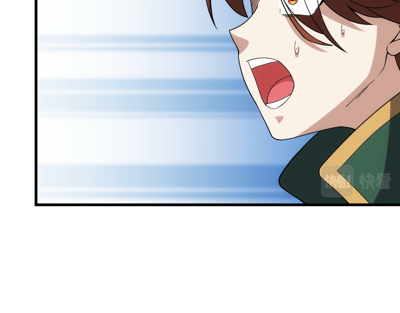 第59话 再见襄儿66