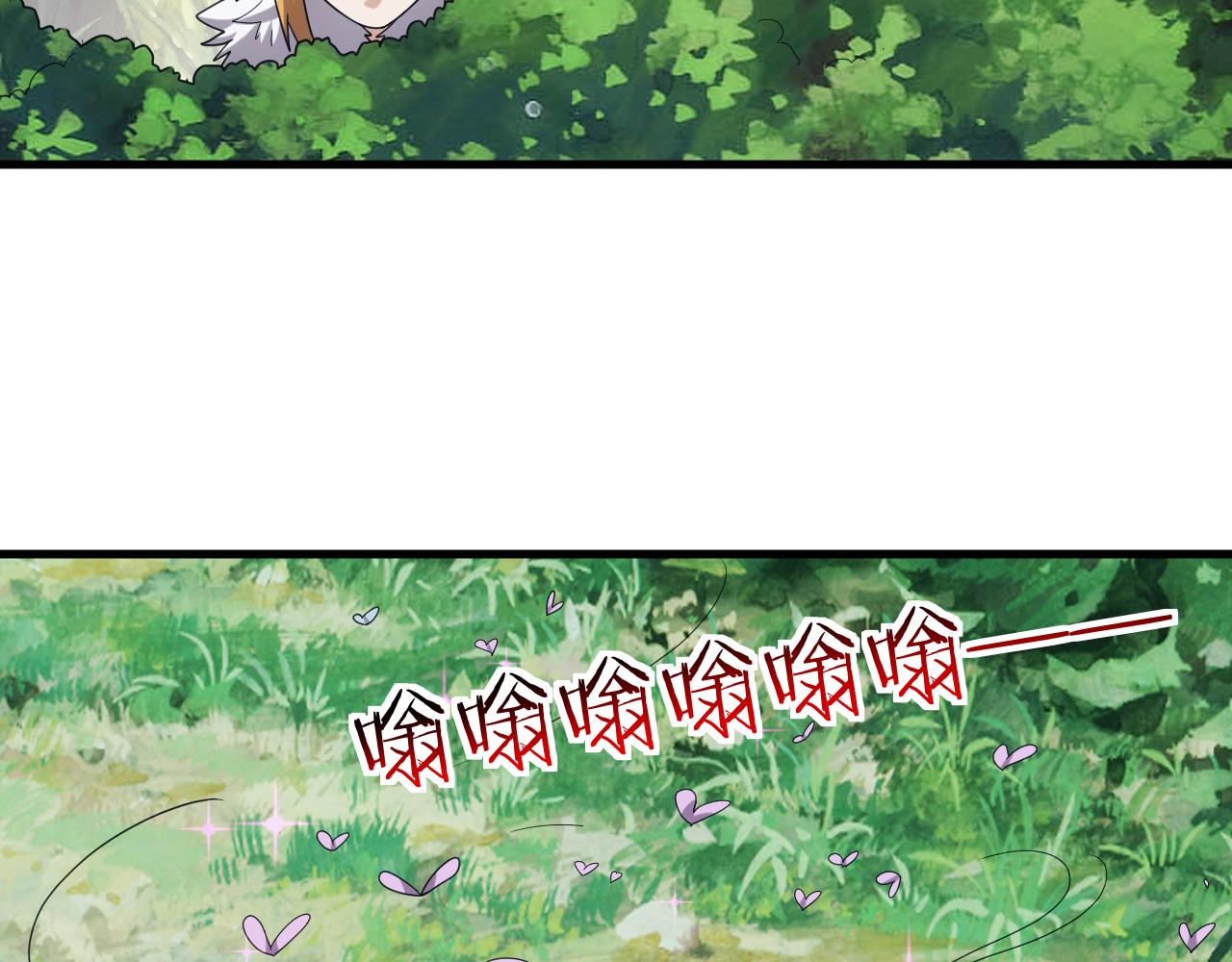 第37话 全军覆灭37