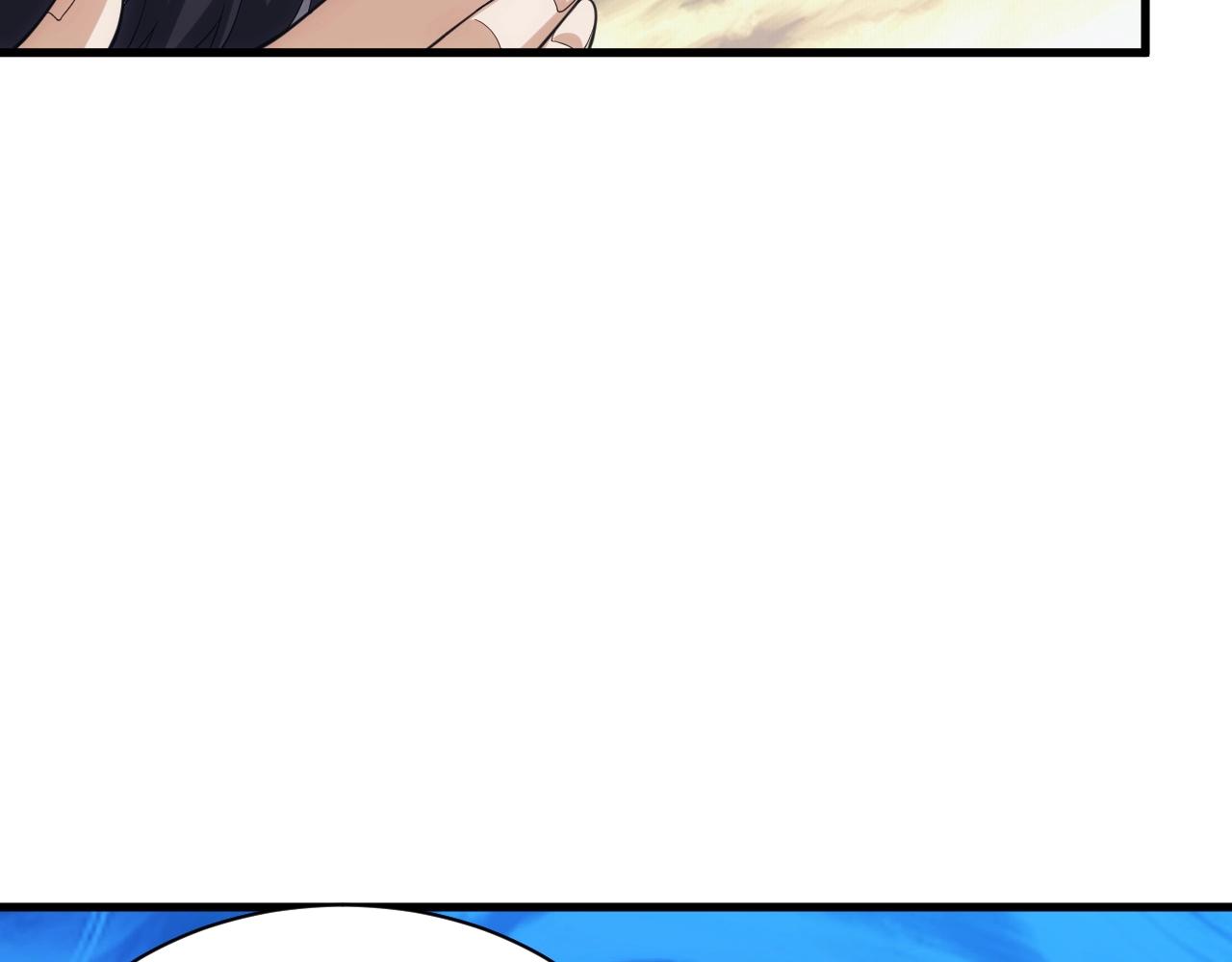 第18话 仙雅！！！37