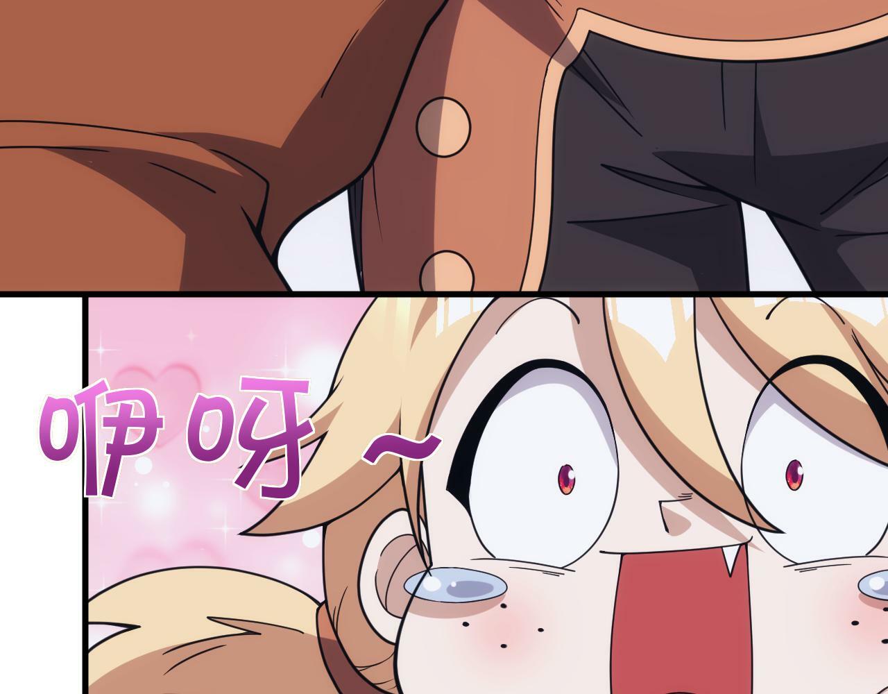 第55话 暴怒龙女67