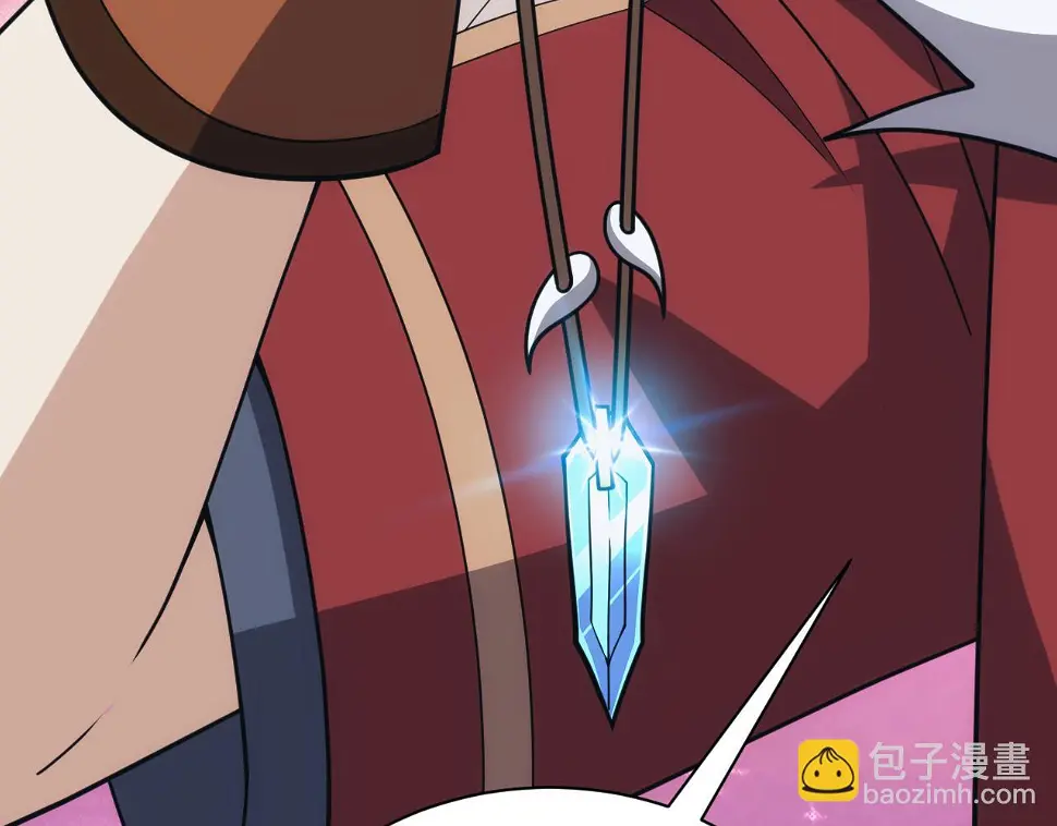 第48话 兄妹同心58