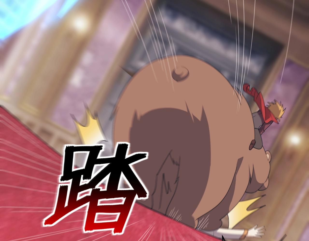 第13话 精灵公主24
