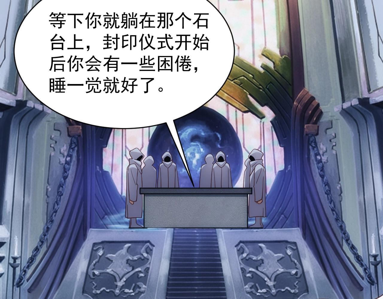 第3话 初露峥嵘182