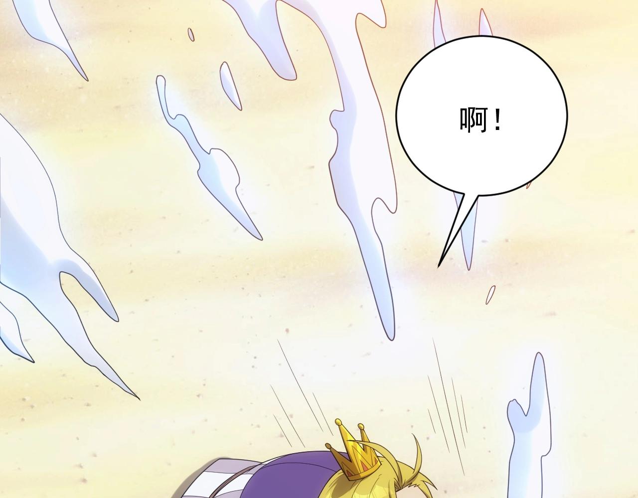 第16话 胜负已分69