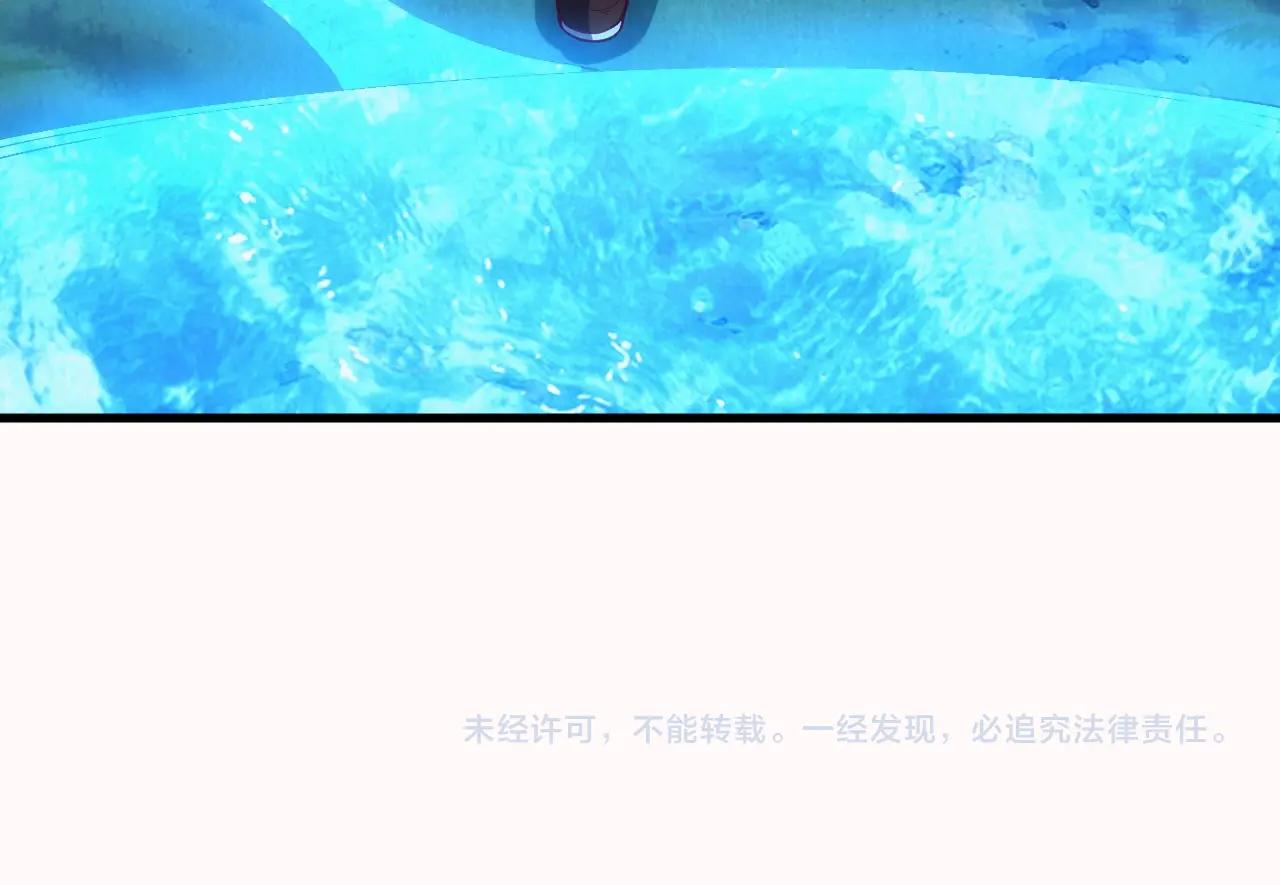 第5话 九级魔兽134