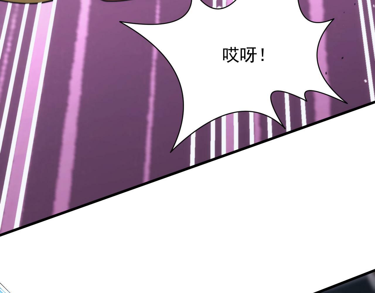 第56话 召唤第一法神19
