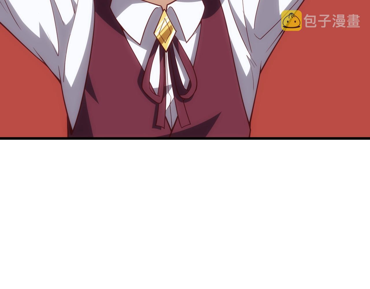 第5话 九级魔兽27