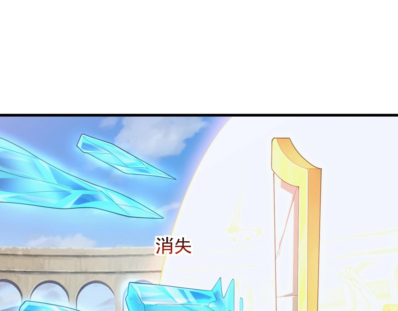 第16话 胜负已分29