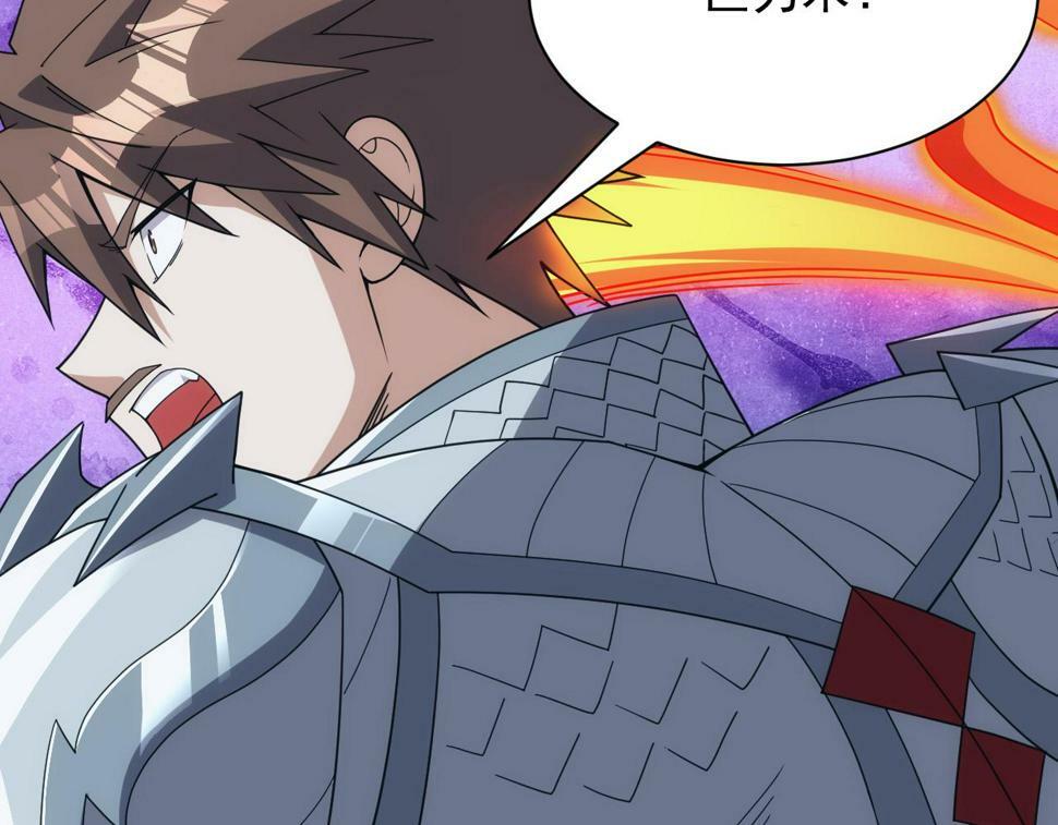 第52话 冰与火的较量47