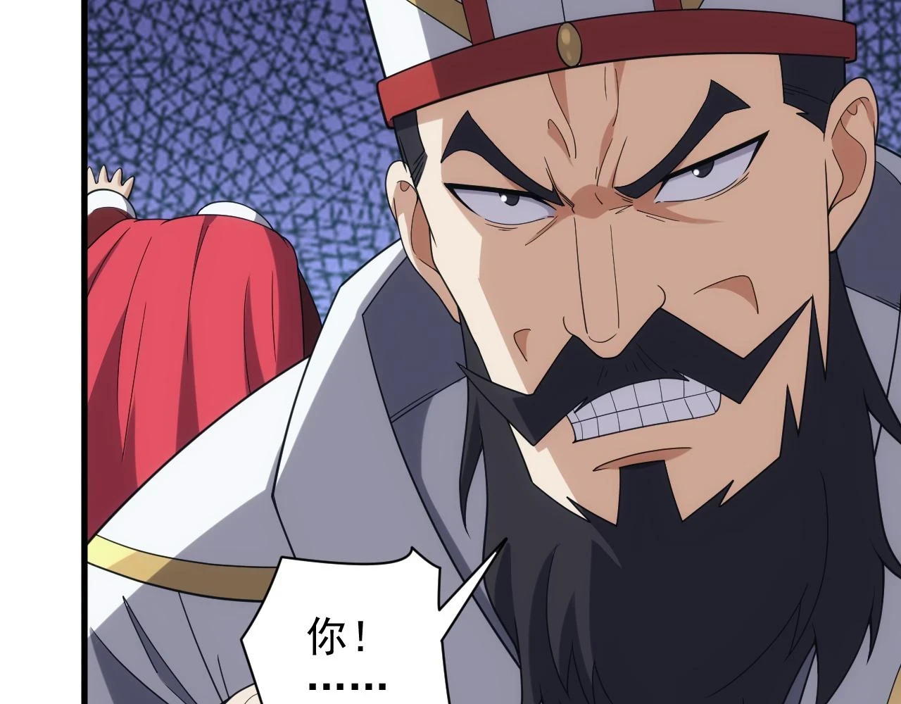 第44话 守护妹妹18