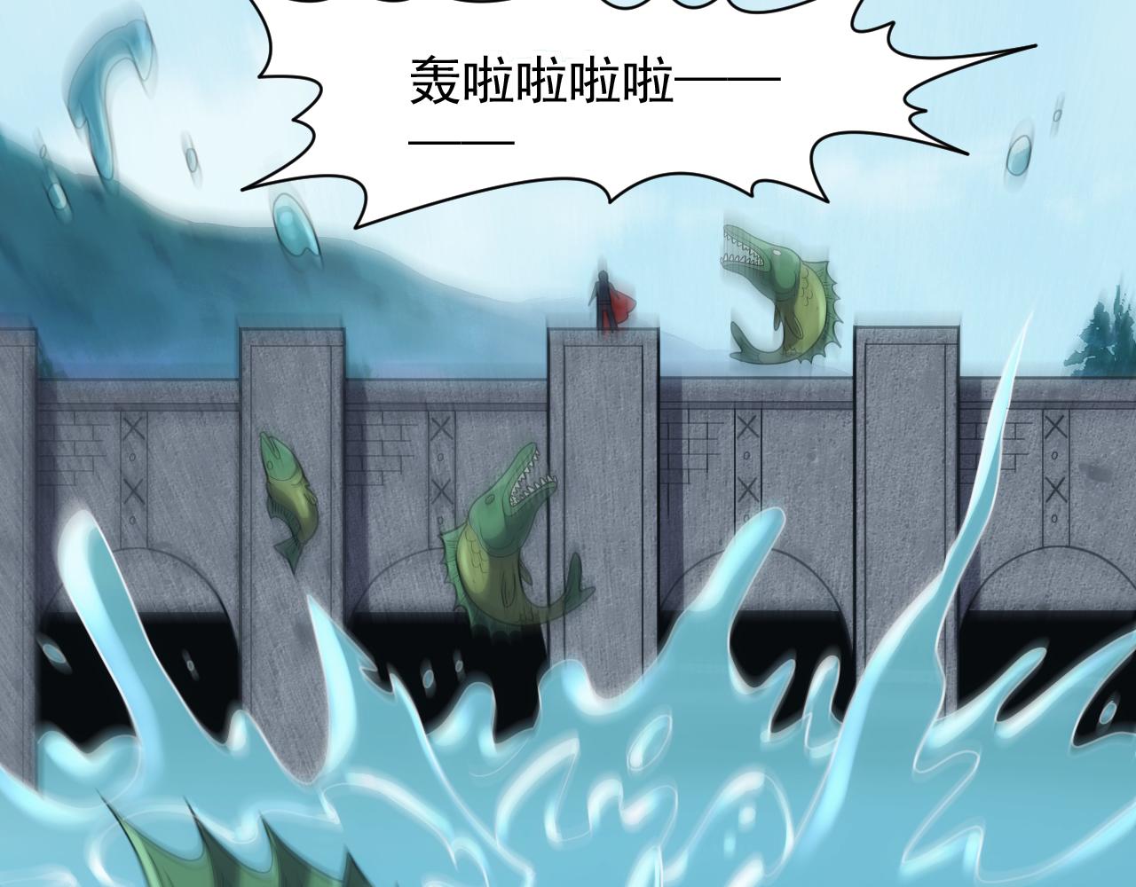 第37话 全军覆灭95