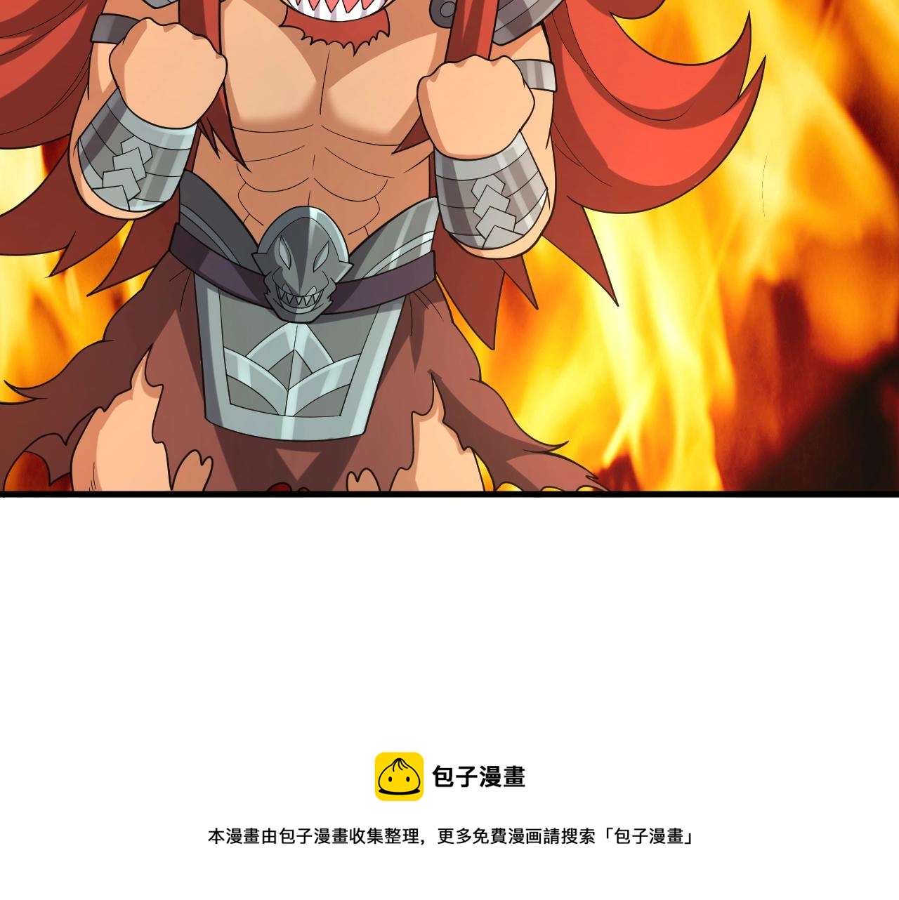 第31话 怒之剑圣49