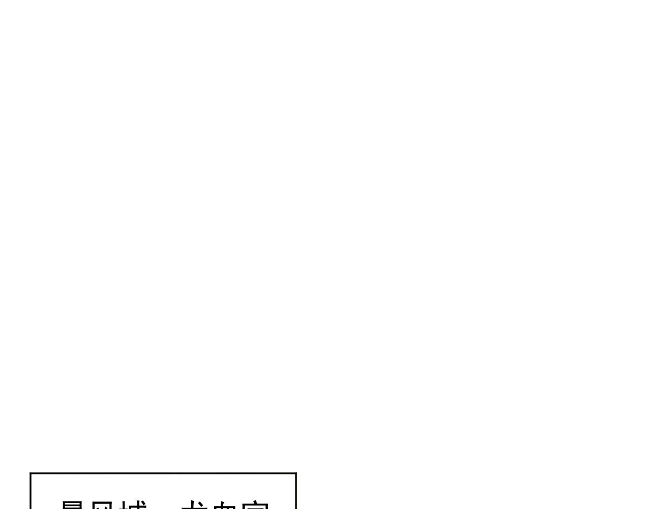 第15话 魔法对决44