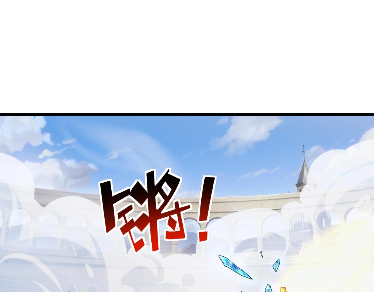 第16话 胜负已分33