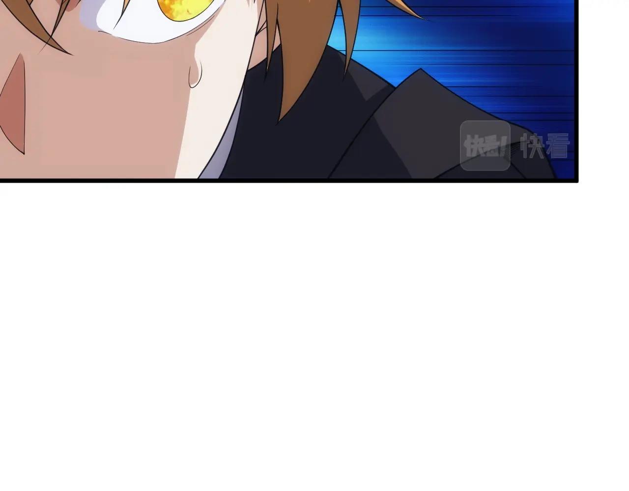 第18话 仙雅！！！74