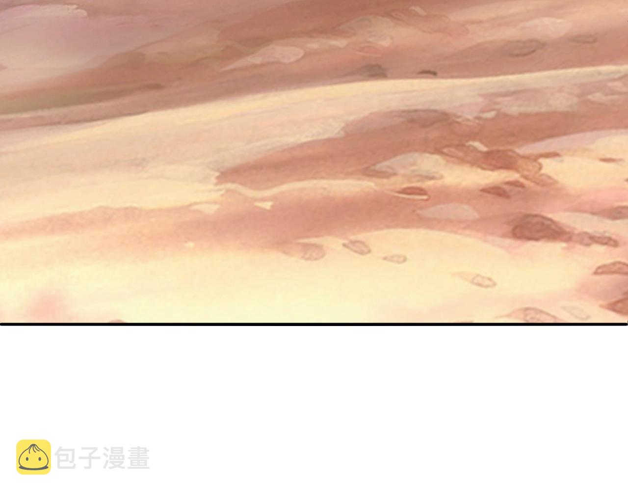 第4话 铁血手腕161