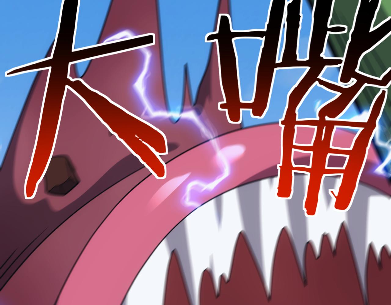 第42话 天生将才28