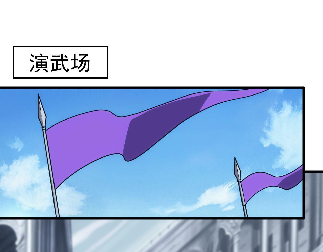 第58话 生死赌局5