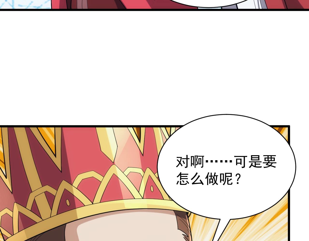 第34话 敌军压境！长大的克莱！27