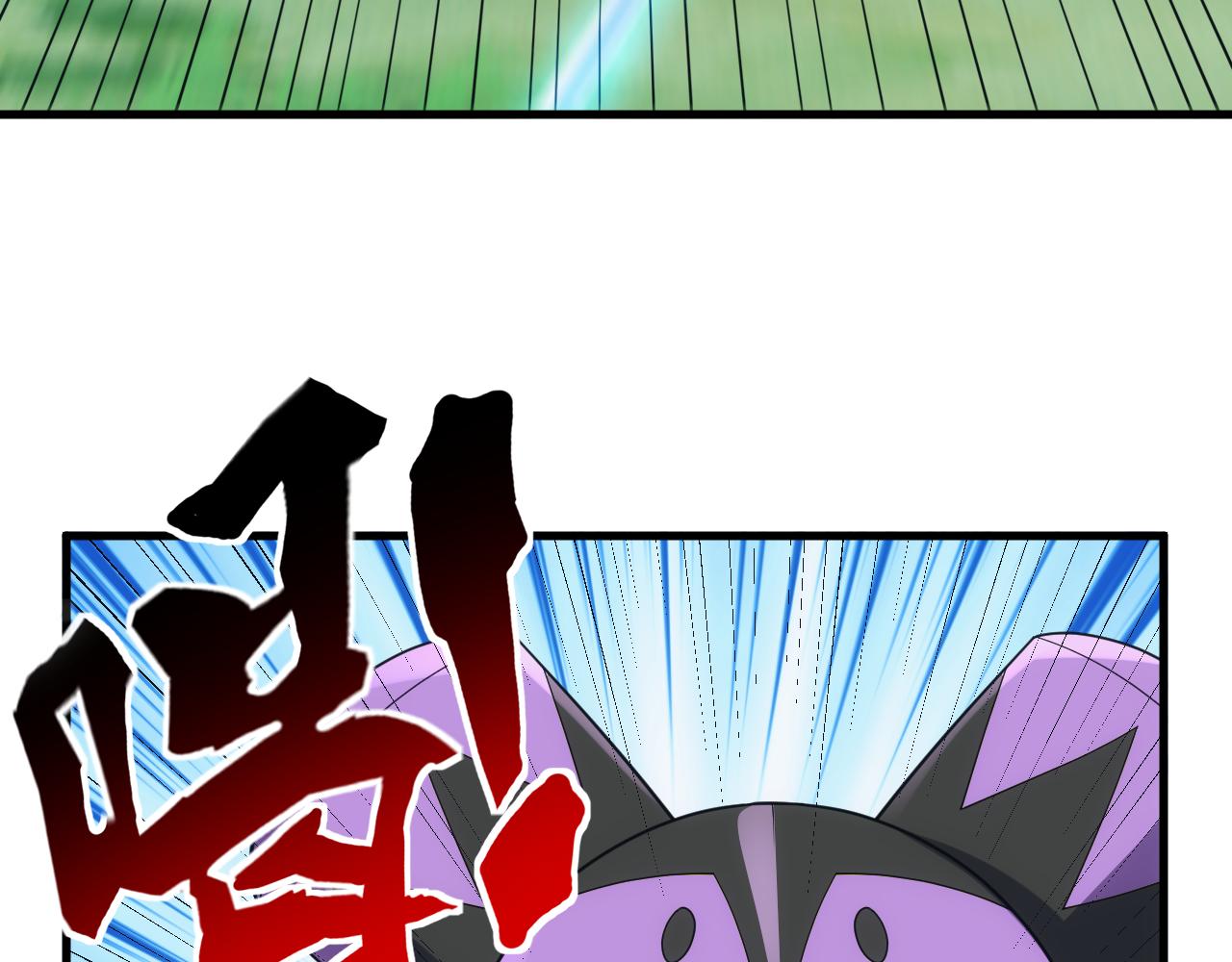 第37话 全军覆灭67