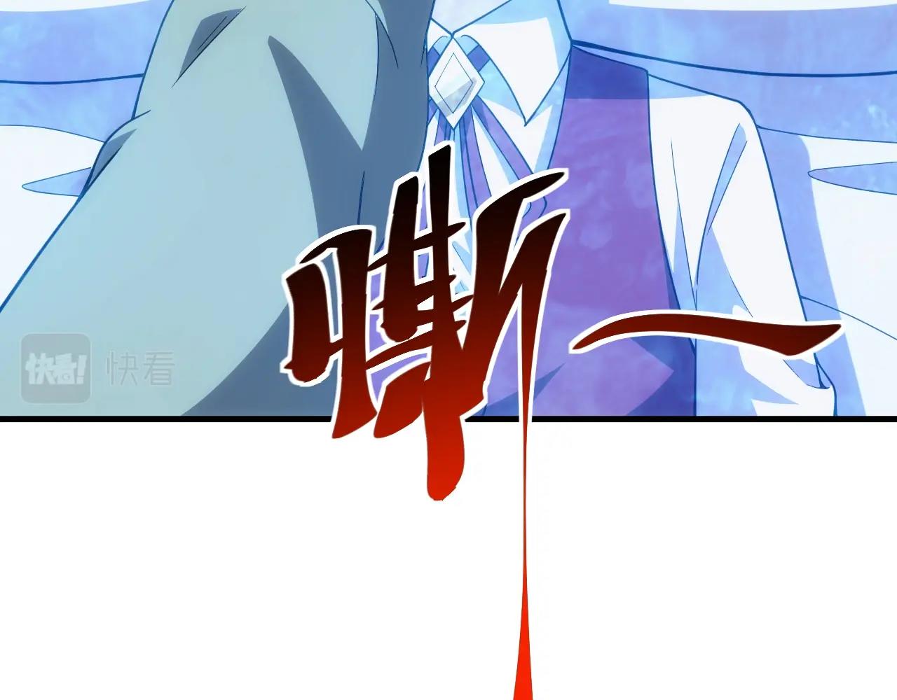 第8话 精灵女皇37