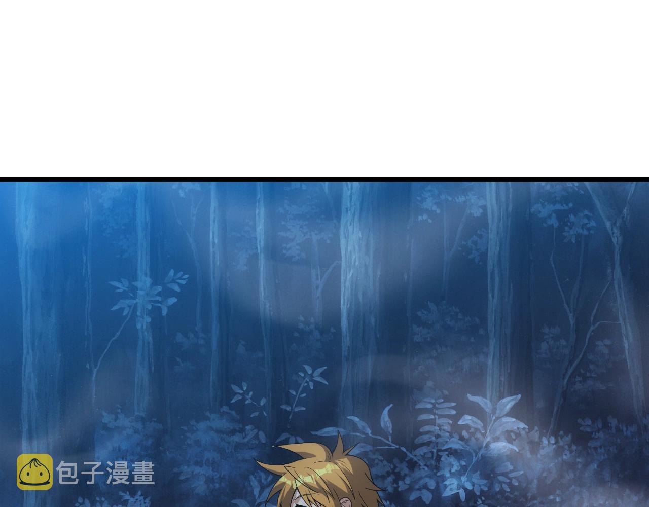 第13话 精灵公主69