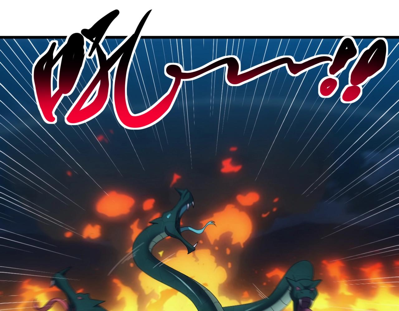 第6话 空间戒指5