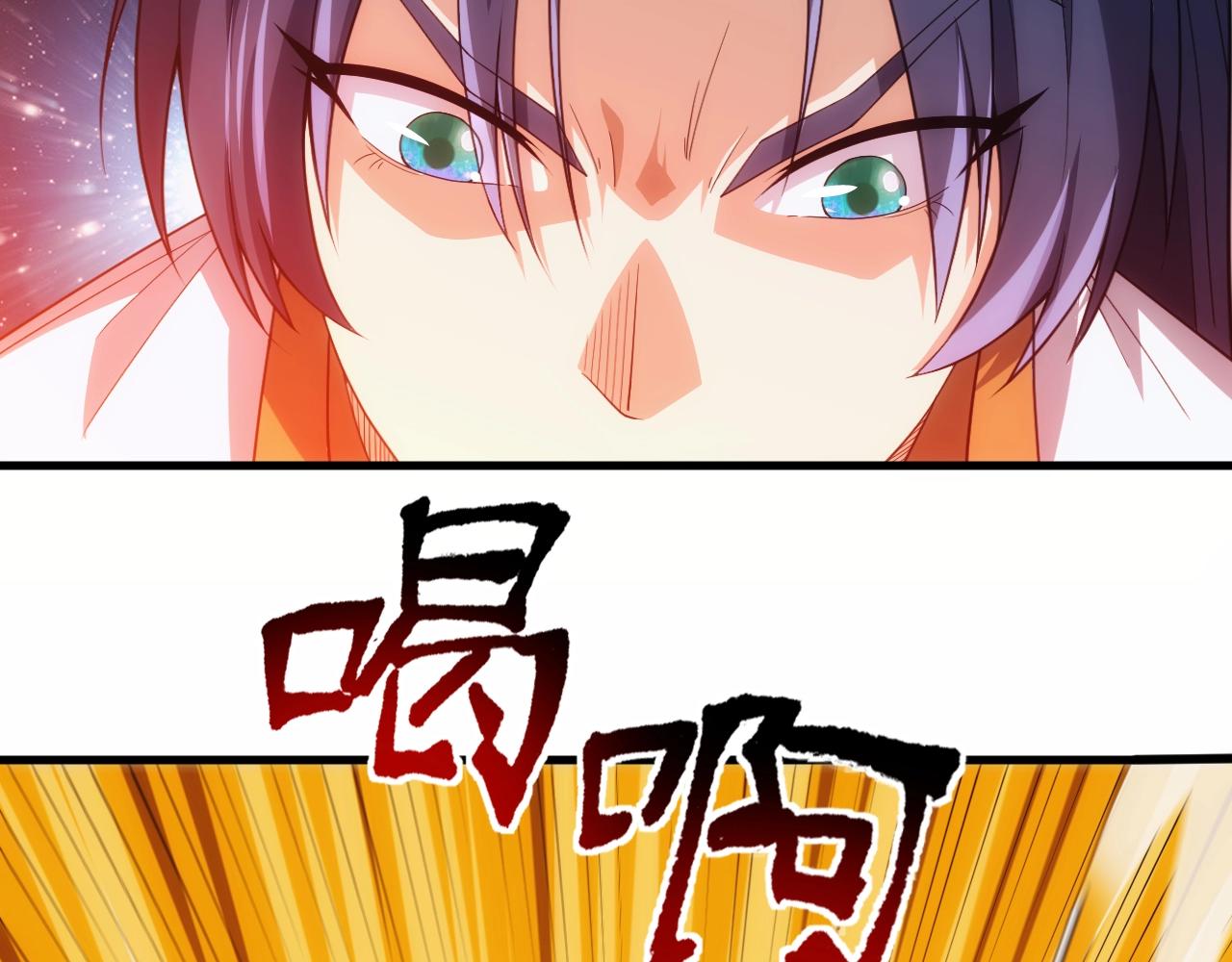 第12话 魔法神的祝福64