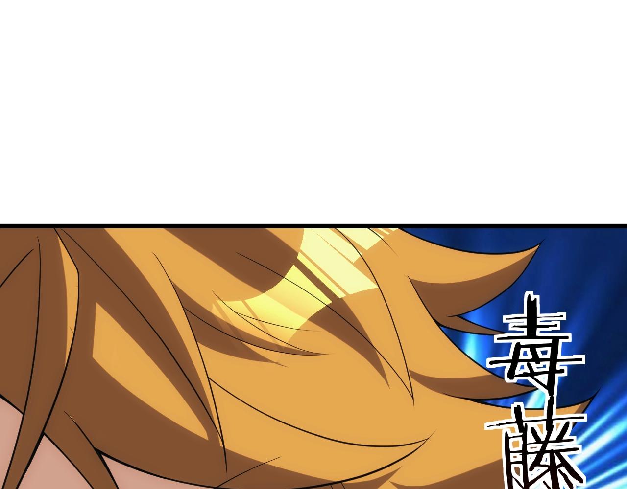 第16话 胜负已分88