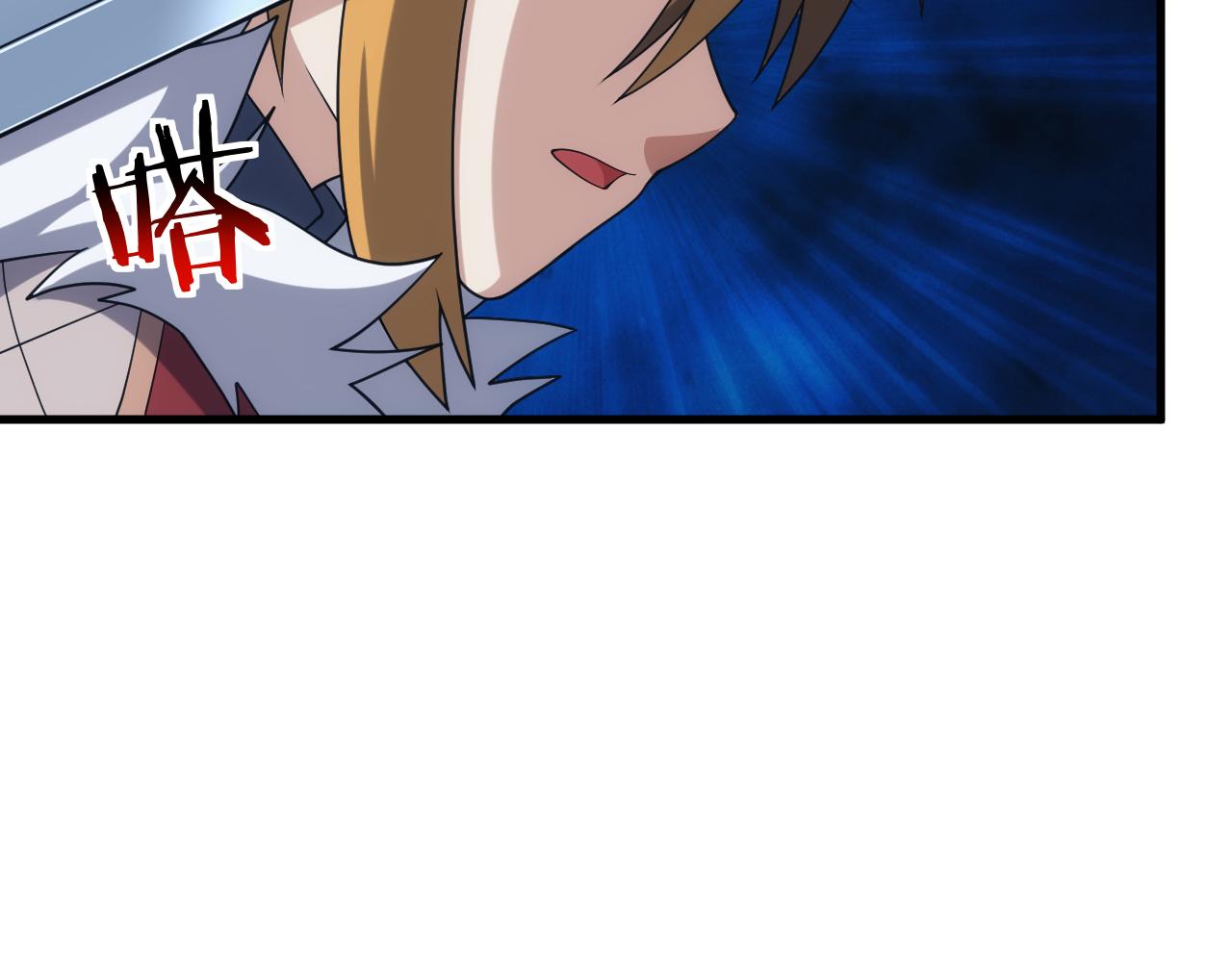 第40话 惊险的加封仪式52