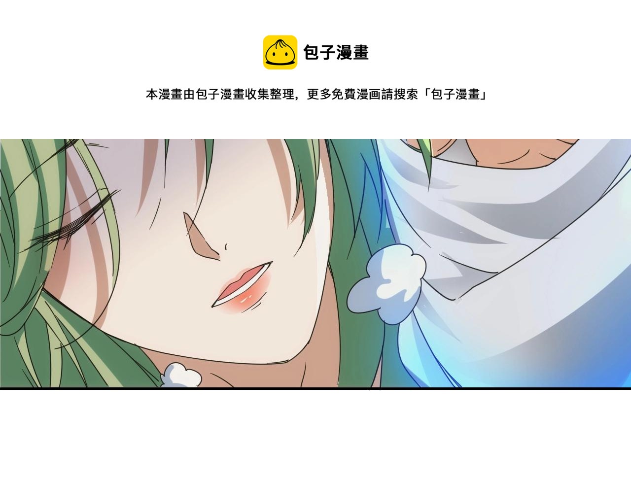 第1话 转生异世界132