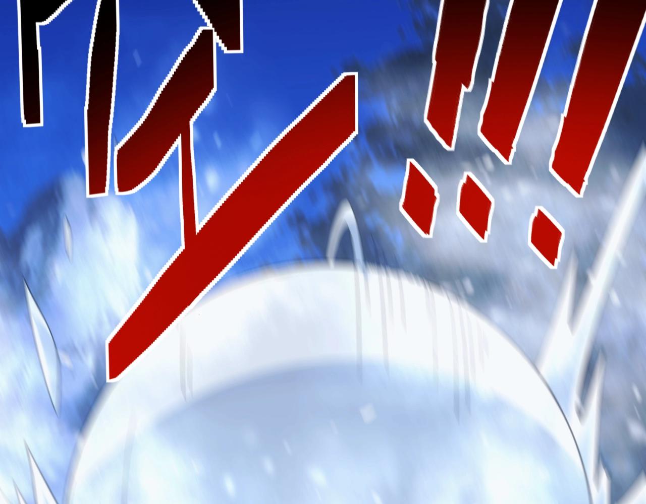 第24话 路遇匪徒147