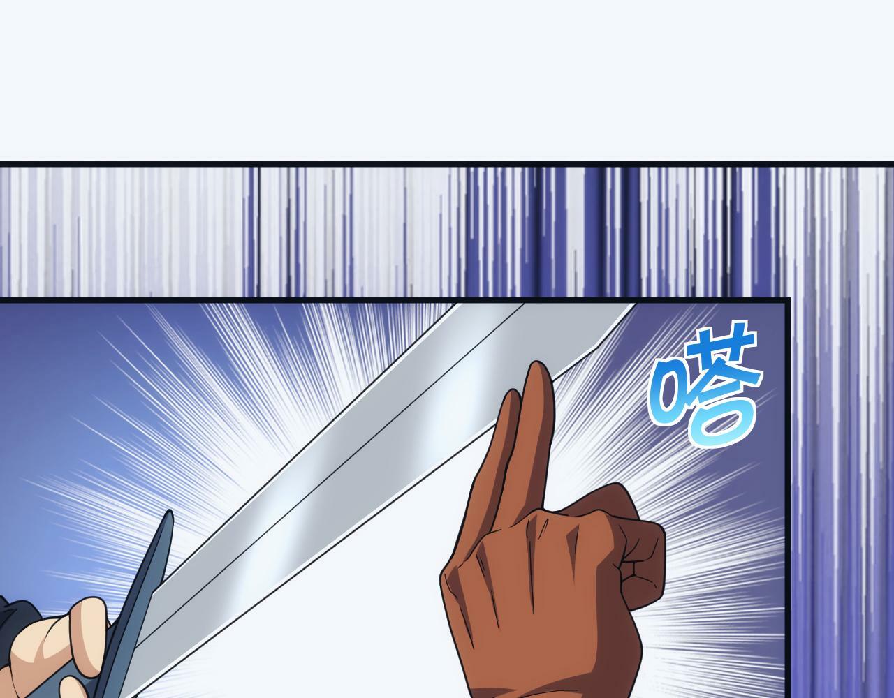 第57话 强国对战114