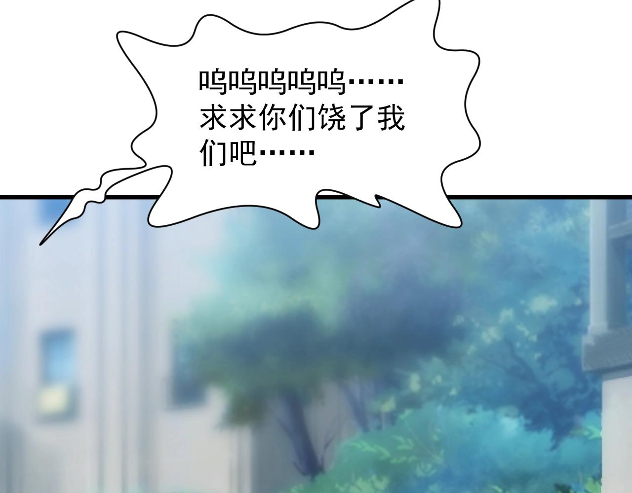 第2话 克莱113
