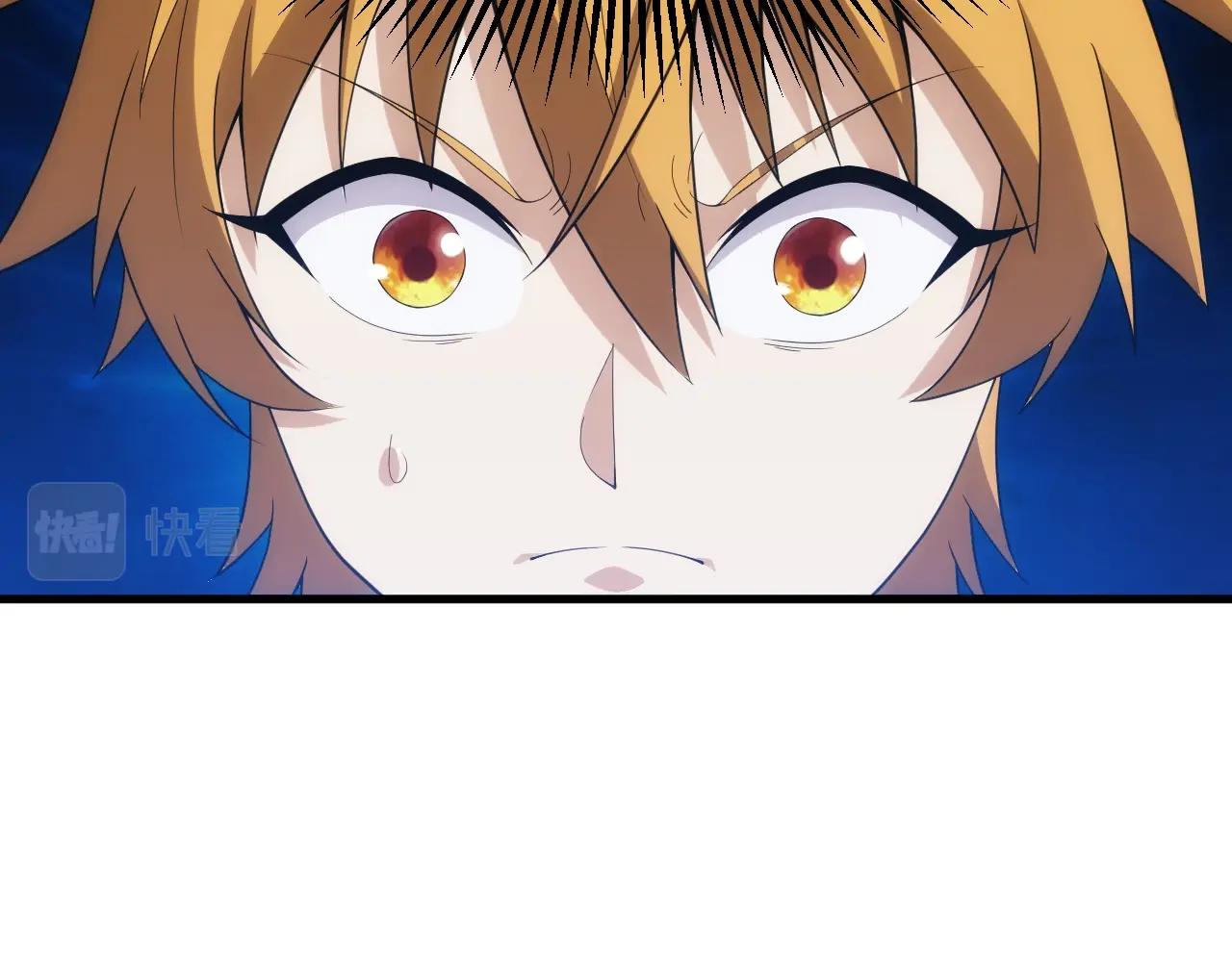 第18话 仙雅！！！15